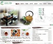 【北京龍湖設計管控報價_龍湖設計管控體系落地4大要素與產品體驗力提升6大舉措_龍湖設計管控圖片】-