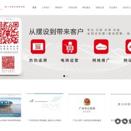 hfss|python|PCB培訓-大數據統計培訓-嵌入式培訓-曙?？萍?G培訓icepak培訓軟件開發培訓嵌入式培訓統計培訓hadoop培訓python培訓hfss培訓,Abaqus培訓Labview培訓南京FPGA培訓電磁兼容培訓 上海EMC培訓成都DSP培訓廣州FPGA培訓武漢北京有限元培訓上海單片機培訓,曙?？萍脊倬W