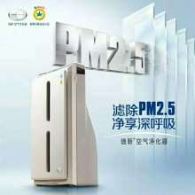 法國杰麗絲脫毛產(chǎn)品咨詢中心