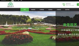 武漢網(wǎng)福互聯(lián)|武漢軟件公司|軟件定制|外包軟件開發(fā)|武漢做網(wǎng)站|武漢網(wǎng)站建設(shè)|武漢軟件開發(fā)|低價網(wǎng)站|武漢網(wǎng)站制作|武漢網(wǎng)頁設(shè)計|武漢微信開發(fā)|武漢進銷存|武漢客戶關(guān)系管理系統(tǒng)|武漢會員卡系統(tǒng)