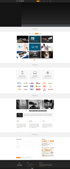 TGVISON雙暉傳媒品牌機構(gòu)官方網(wǎng)站 .@武漢佳軟采集到大背景 新形勢(4圖)_花瓣平面設(shè)計