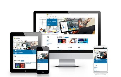 武漢網(wǎng)站設(shè)計報價方案一般包含哪些內(nèi)容