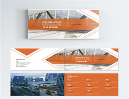 設(shè)計制作-杰海科技-武漢網(wǎng)站設(shè)計制作