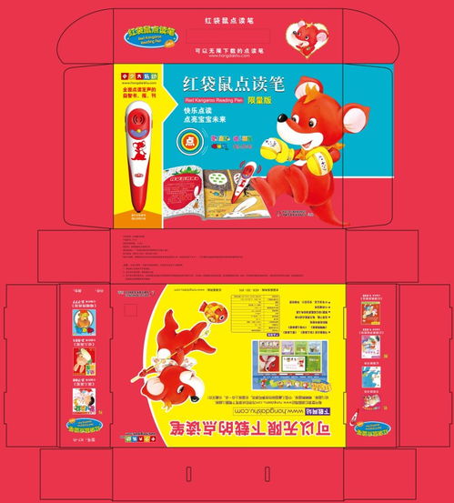 長沙logo vi標志設(shè)計,武漢logo設(shè)計vi標志設(shè)計,廣州logo設(shè)計vi標志設(shè)計,東莞logo設(shè)計vi標志設(shè)計,深圳logo設(shè)計vi標志設(shè)計廠家價格 長沙logo vi標志設(shè)計,武漢logo設(shè)計