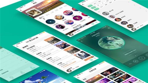 中國(guó)網(wǎng)民破9億,ui設(shè)計(jì)蓬勃發(fā)展