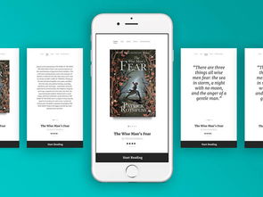 30款圖書app界面ui設(shè)計(jì)