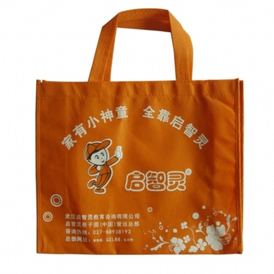 暢賣通武漢無(wú)紡布袋廠