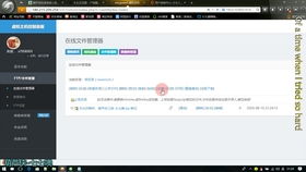 咸陽(yáng)網(wǎng)站建設(shè) 網(wǎng)頁(yè)設(shè)計(jì)與制作教程 做網(wǎng)站怎么接單 注冊(cè)了域名怎樣做網(wǎng)站 網(wǎng)頁(yè)美工設(shè)計(jì) 武漢網(wǎng)站制作公司