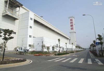 東風(fēng)雷諾國(guó)內(nèi)首家工廠投產(chǎn) 年產(chǎn)量15萬(wàn)臺(tái)
