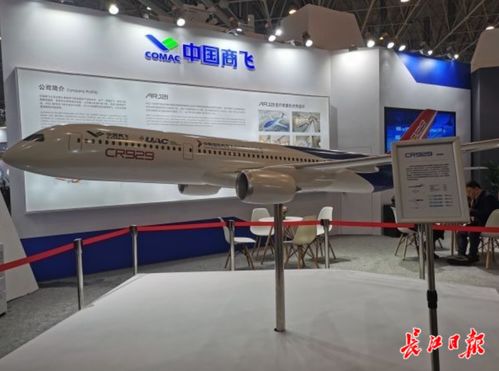 武漢市人民政府門戶網(wǎng)站