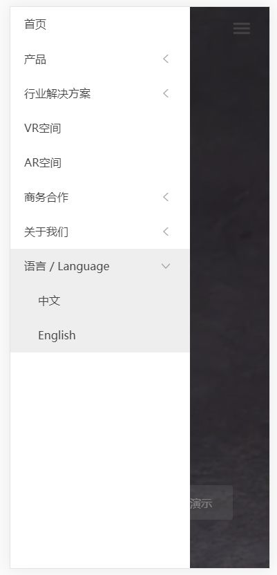 公司網站模板分享 適合于設計 傳媒 房產 建筑公司 產品案例展示 公司新聞