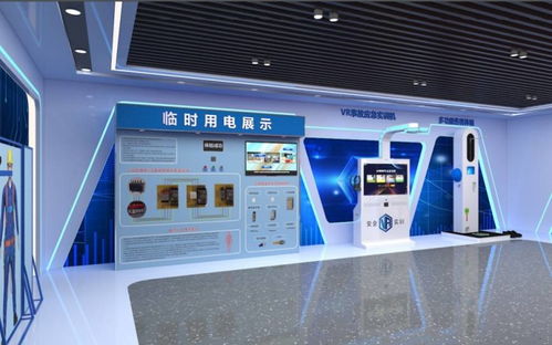 首創(chuàng)智慧安全警示教育乳業(yè)樣本 蒙牛鮮奶武漢工廠數智化警訊宣教室正式啟用