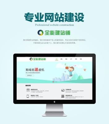 2025年02月?lián)屜瓤?武漢網(wǎng)站優(yōu)化全包與正規(guī)招商加盟網(wǎng)站開發(fā)服務